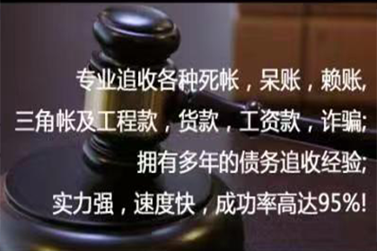 借款合同违约金如何标注