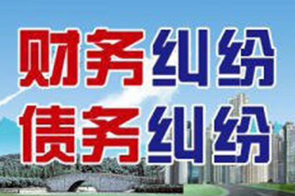 欠款诉讼流程是否需聘请律师代理？
